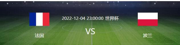 “埃切维里的解约金为2500万欧元，转会窗口最后阶段将上涨到3000万欧元。